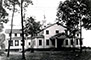 The Red Cross station at the US General Hospital #16 in New Haven, in December 1918. The station was used as an emergency hospital during the influenza epidemic.